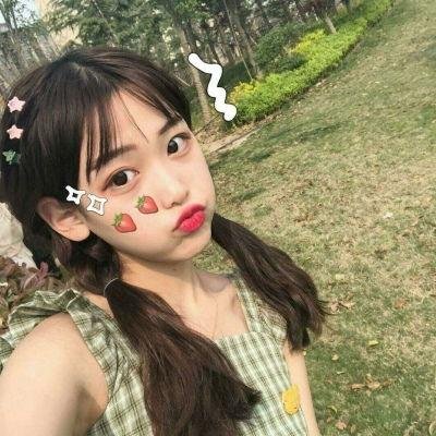 丑女也疯狂